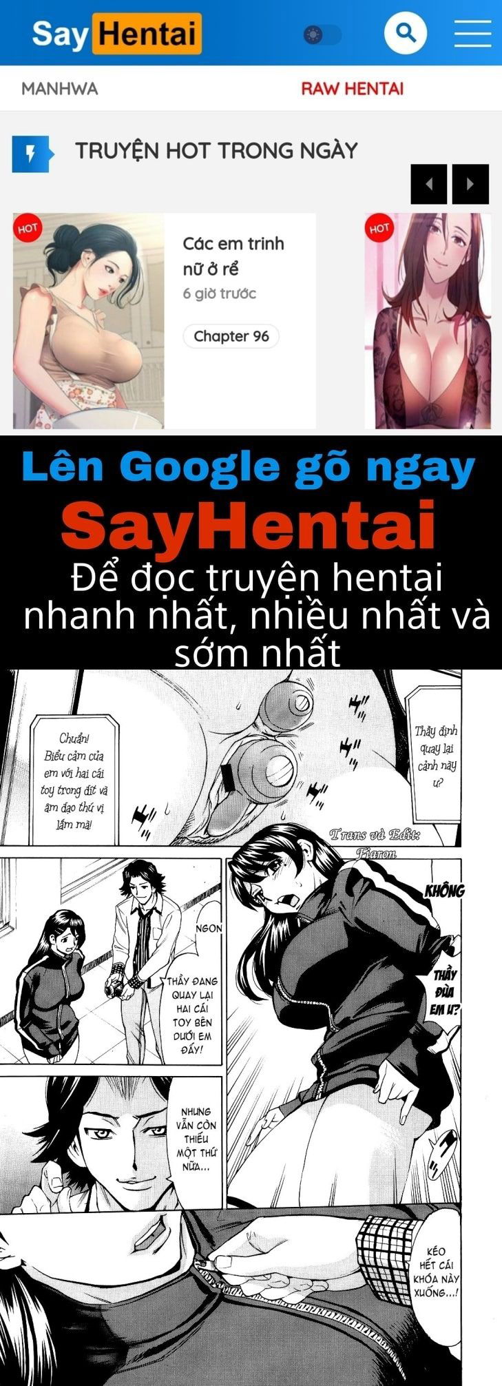 innyuu-mazo-oyako-chap-5-0 integer