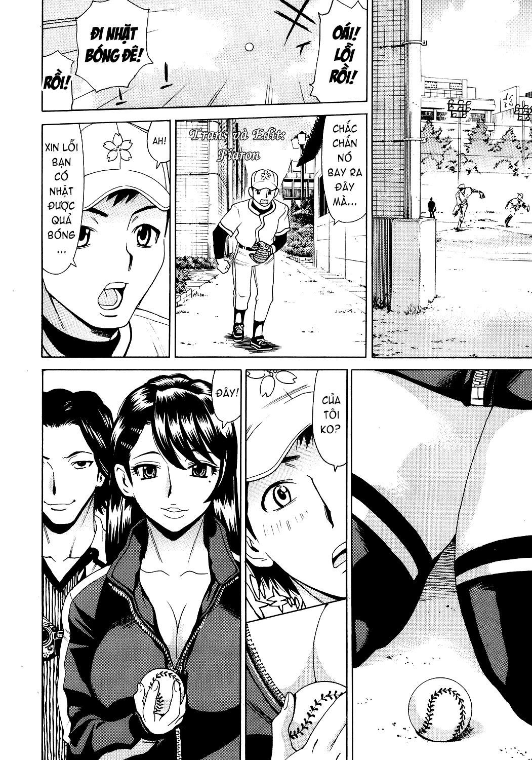 innyuu-mazo-oyako-chap-5-3 integer