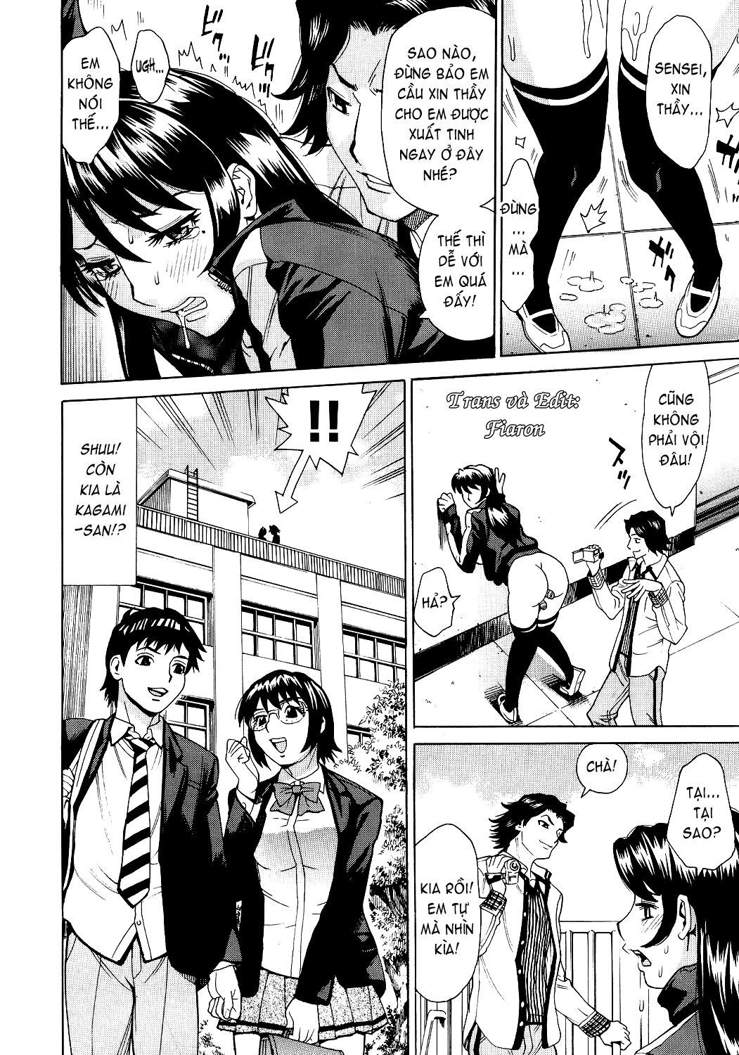 innyuu-mazo-oyako-chap-5-11 integer