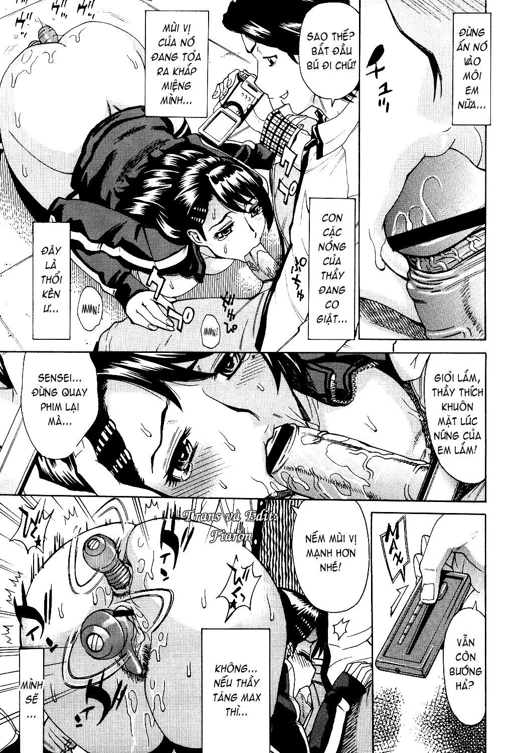 innyuu-mazo-oyako-chap-5-14 integer