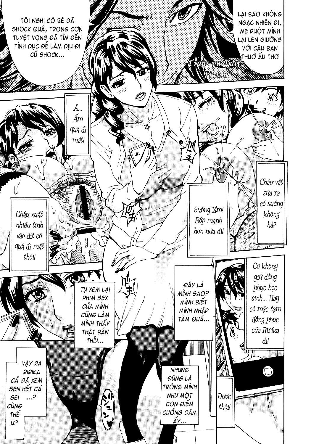 innyuu-mazo-oyako-chap-7-4 integer