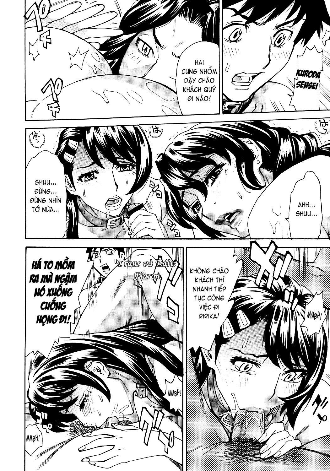 innyuu-mazo-oyako-chap-8-5 integer