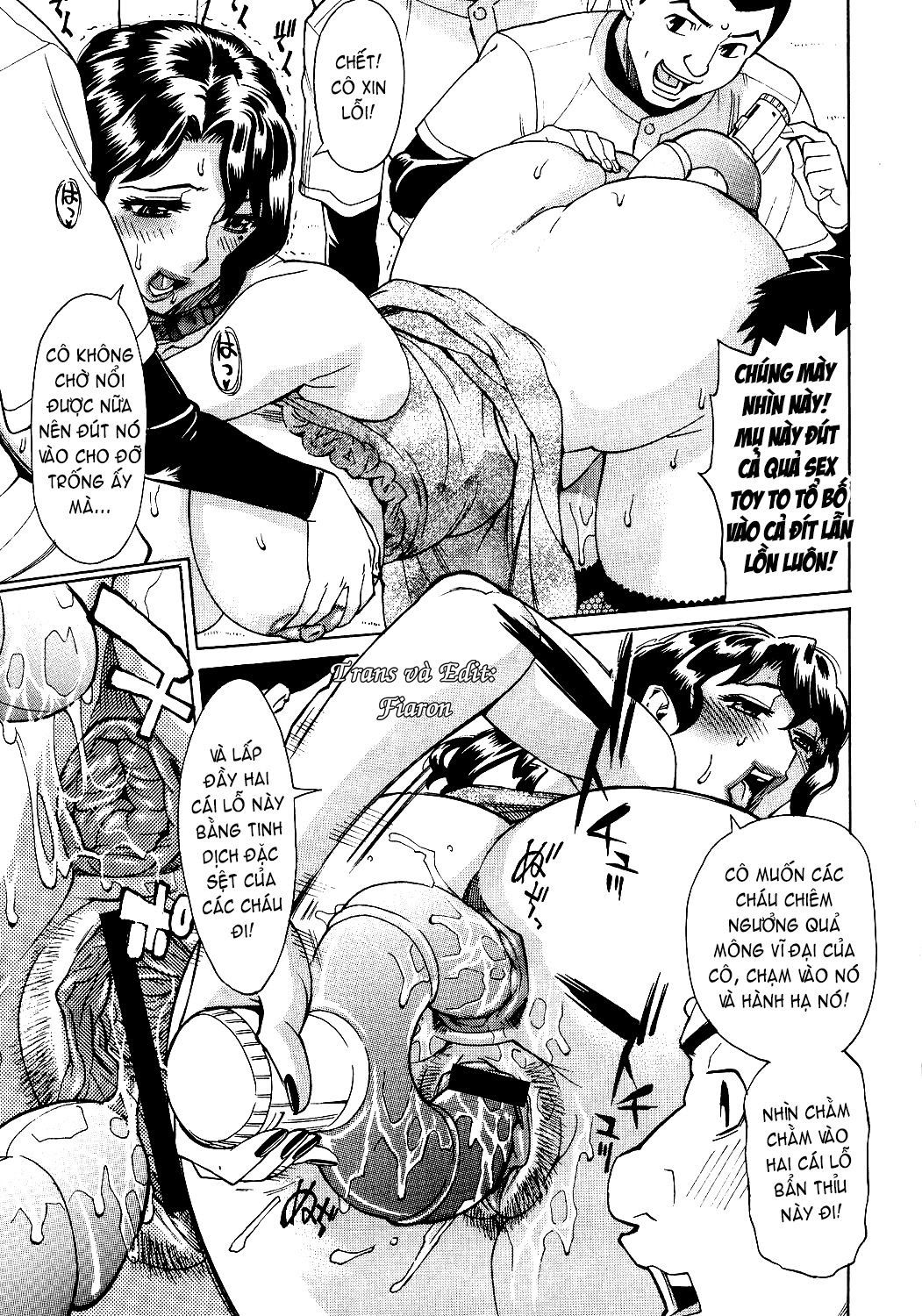 innyuu-mazo-oyako-chap-9-12 integer