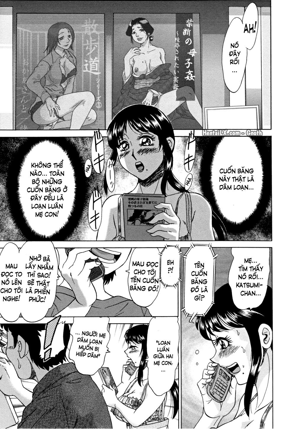 slave-mother-rape-chap-5-7 integer