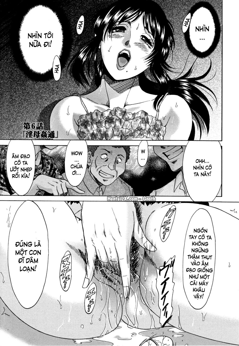 slave-mother-rape-chap-6-1 integer