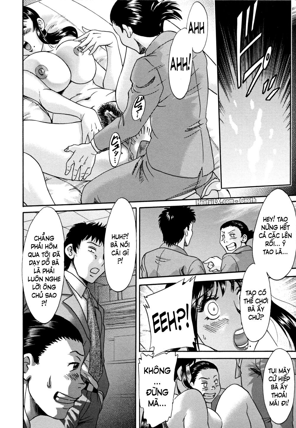 slave-mother-rape-chap-7-10 integer