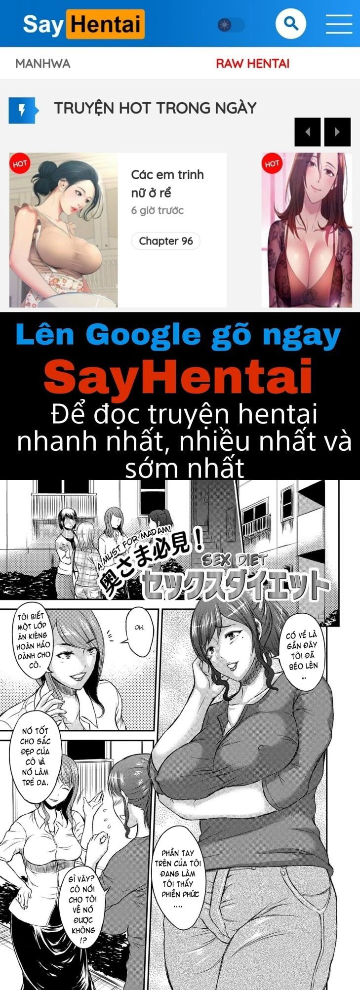 inbi-na-jukujo-no-chichi-shibori-chap-2-0 integer