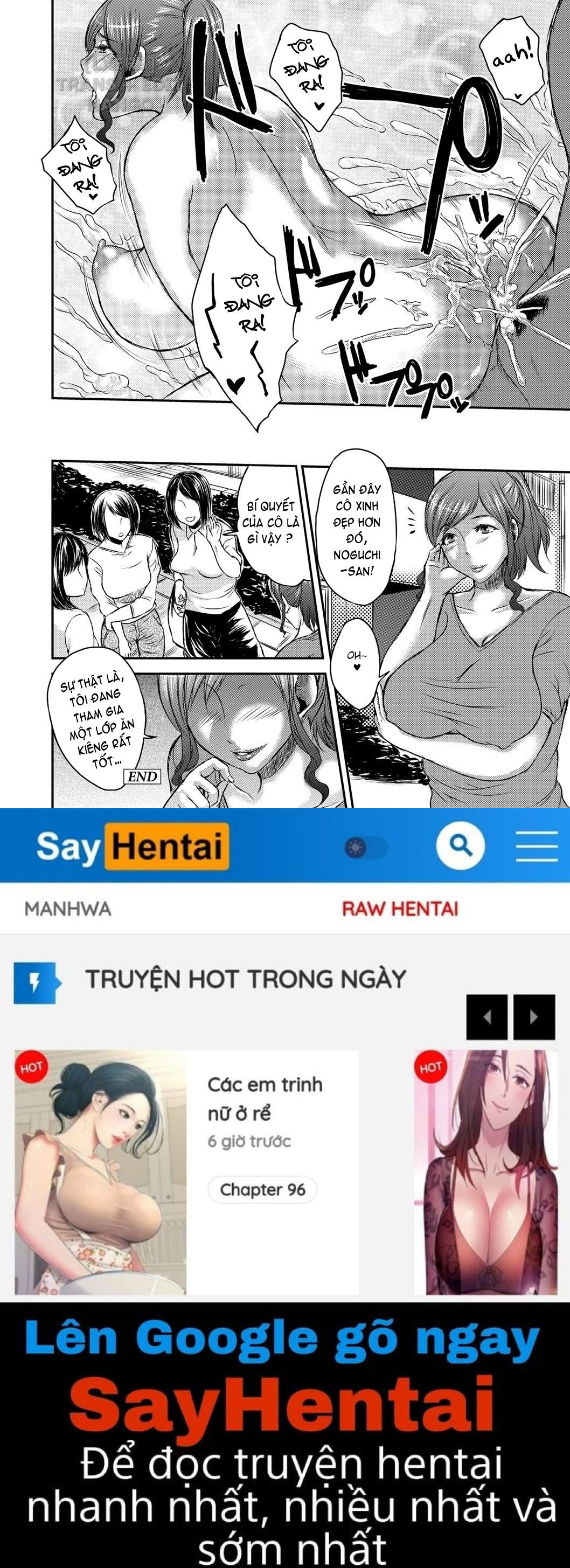 inbi-na-jukujo-no-chichi-shibori-chap-2-19 integer