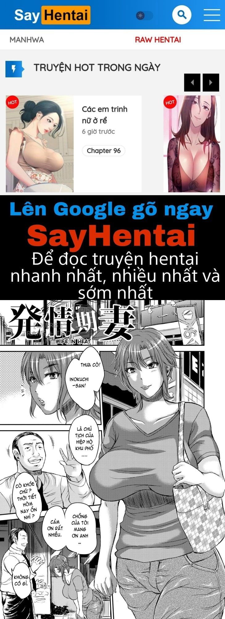 inbi-na-jukujo-no-chichi-shibori-chap-3-0 integer