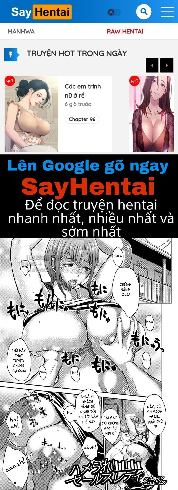 inbi-na-jukujo-no-chichi-shibori-chap-5-0 integer