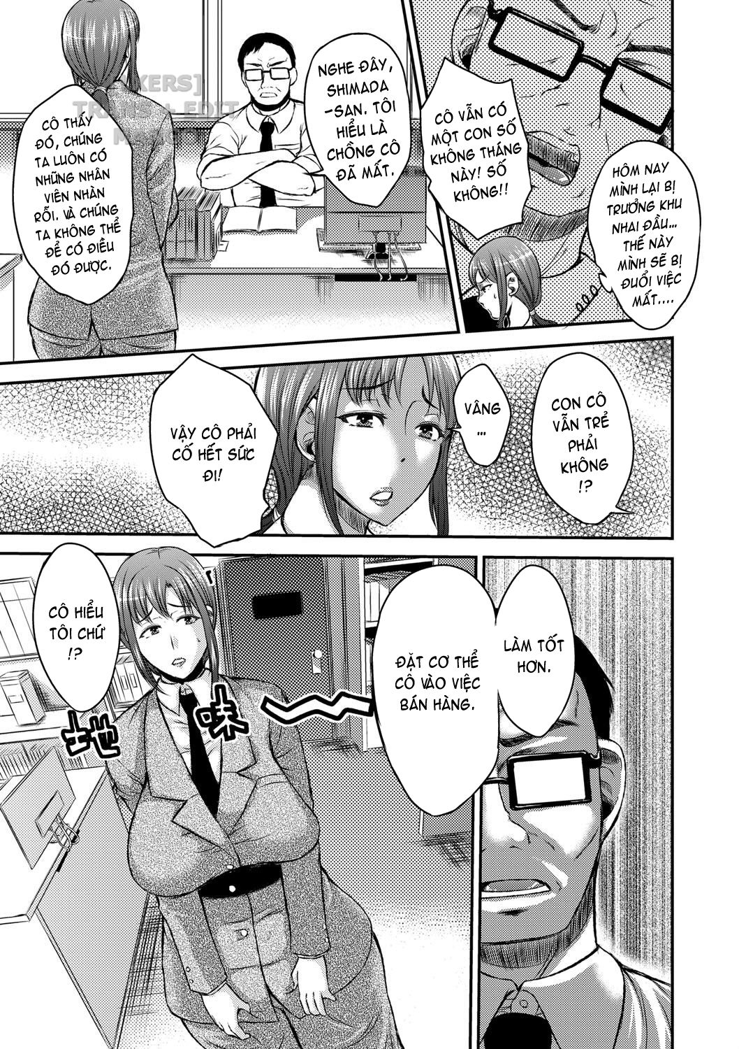 inbi-na-jukujo-no-chichi-shibori-chap-5-2 integer