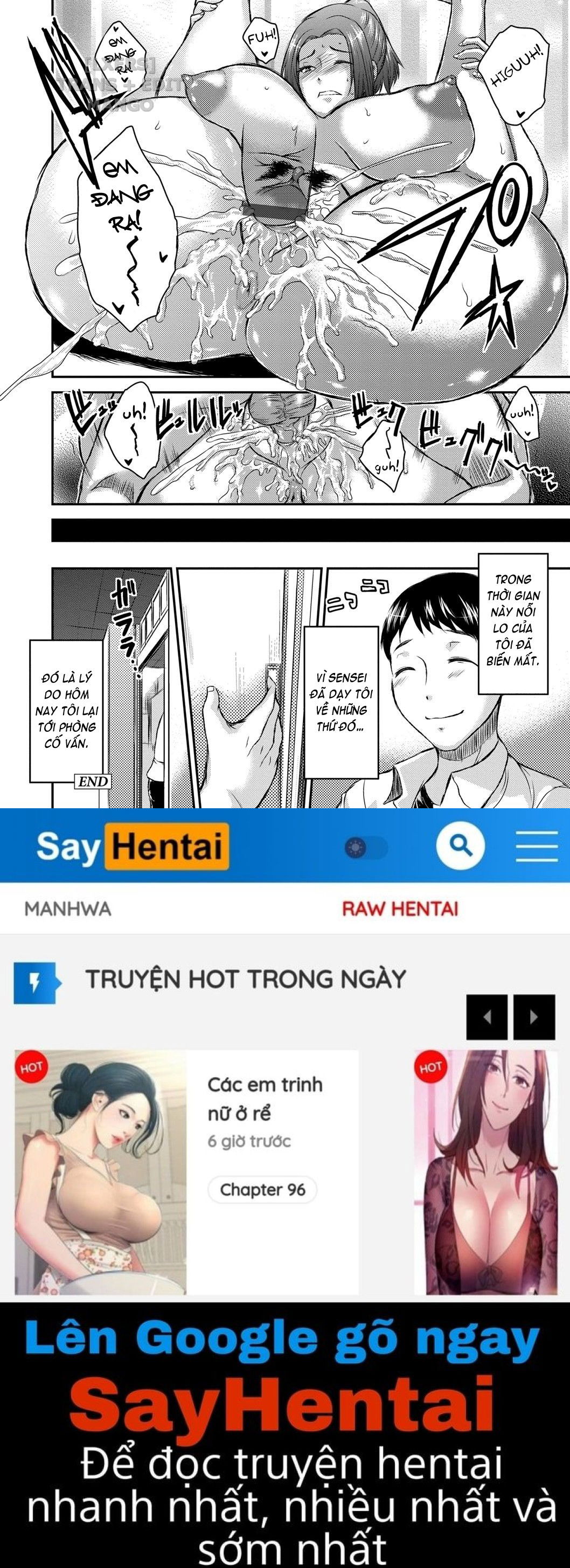 inbi-na-jukujo-no-chichi-shibori-chap-6-19 integer