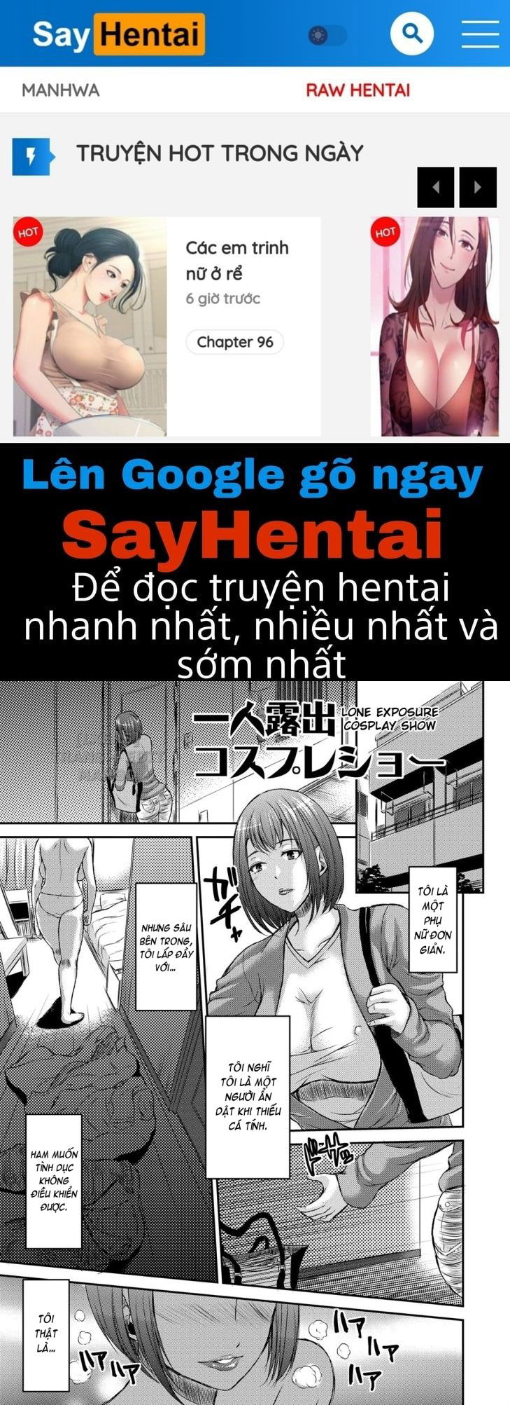 inbi-na-jukujo-no-chichi-shibori-chap-7-0 integer