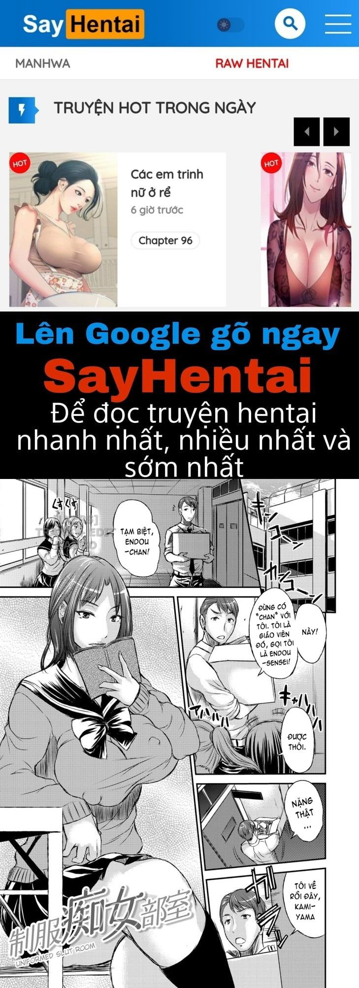 inbi-na-jukujo-no-chichi-shibori-chap-8-0 integer