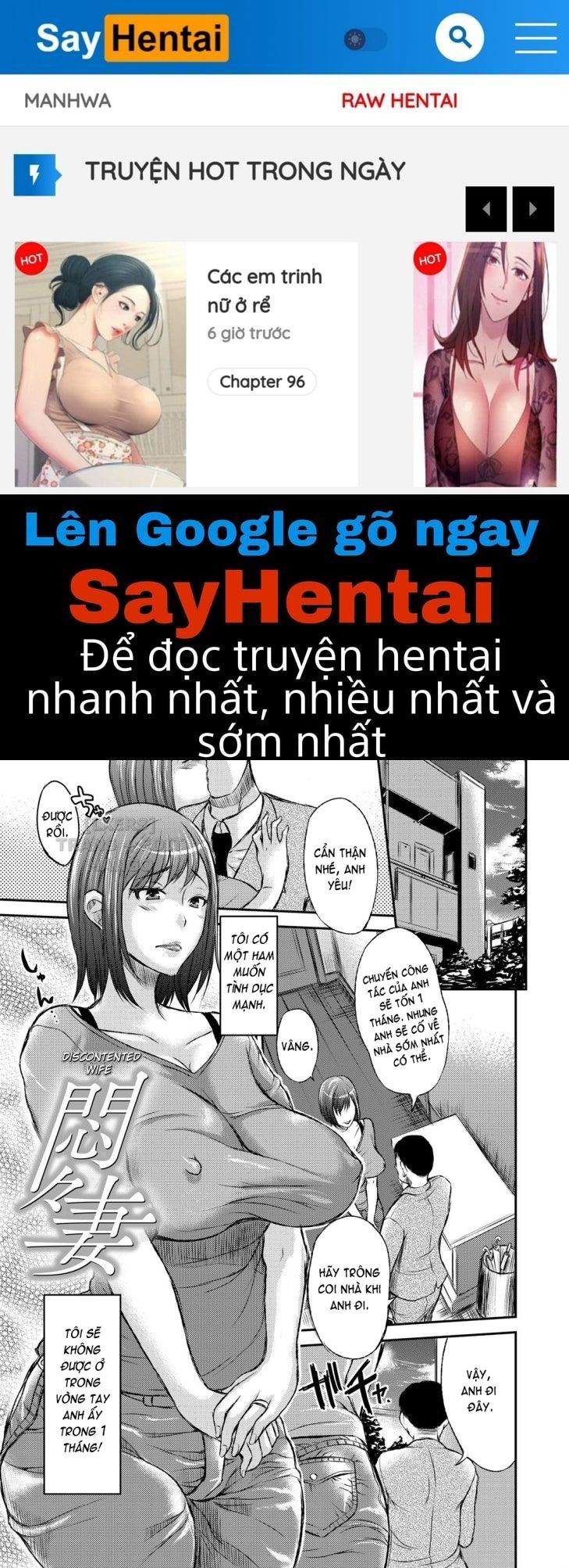 inbi-na-jukujo-no-chichi-shibori-chap-9-0 integer