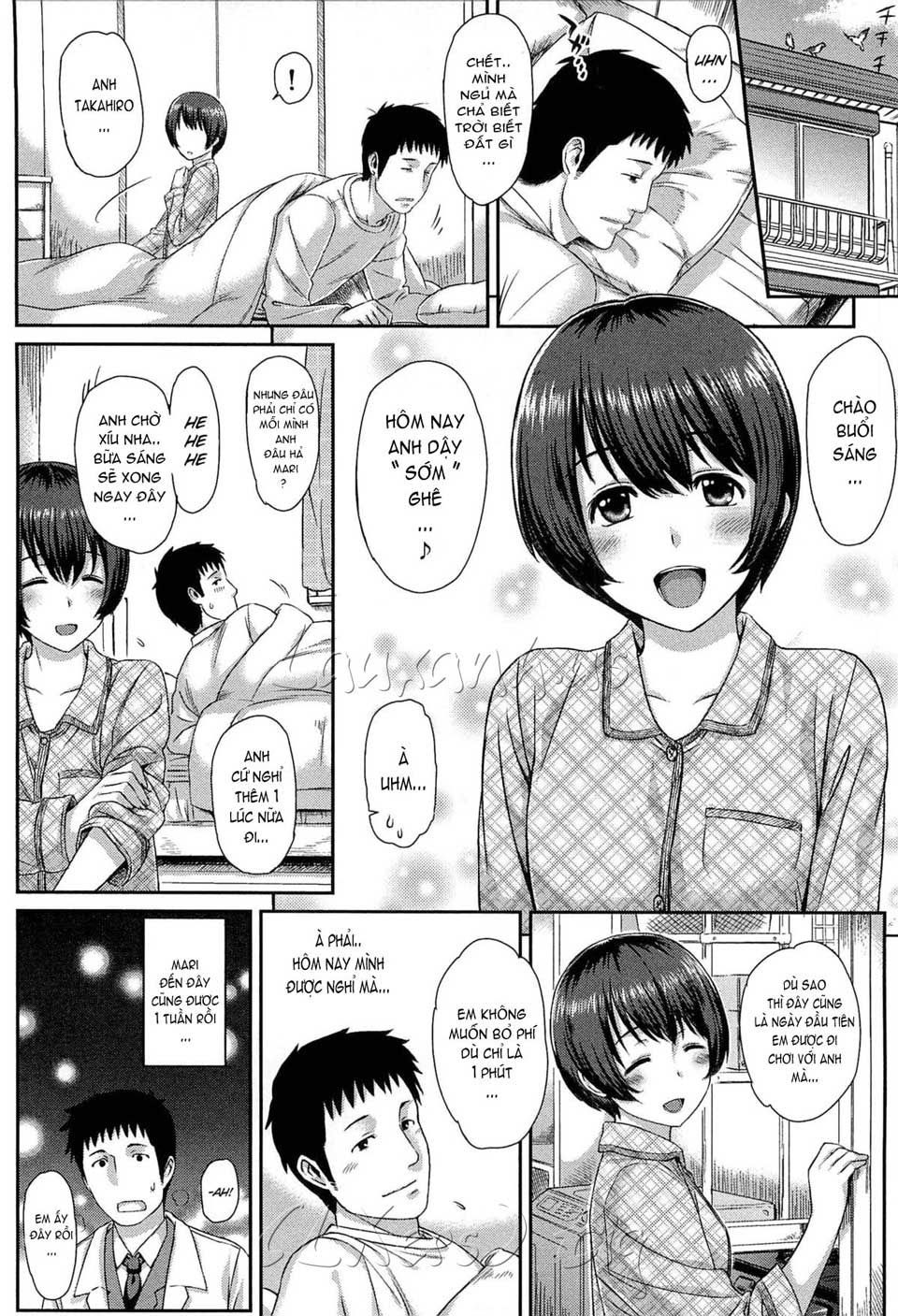 love-distortion-chap-2-1 integer