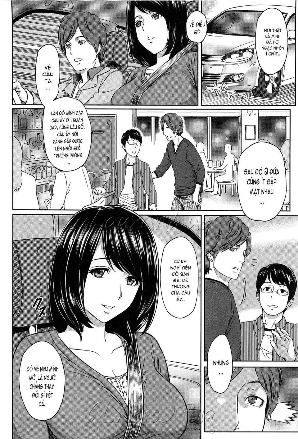 love-distortion-chap-3-1 integer