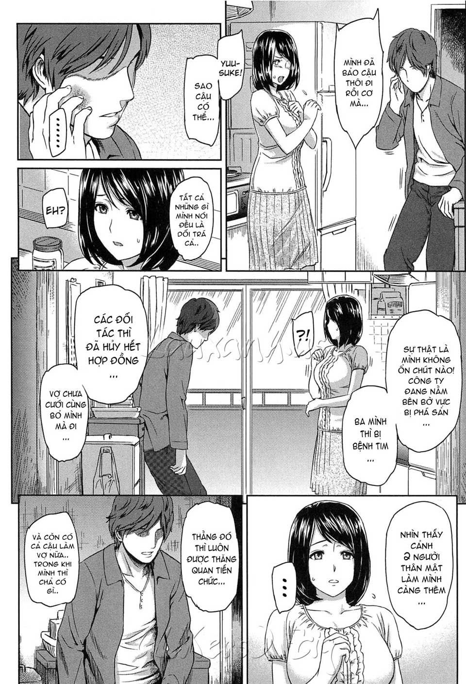 love-distortion-chap-3-5 integer