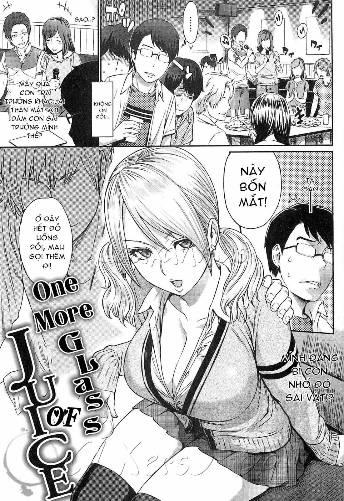 love-distortion-chap-5-0 integer