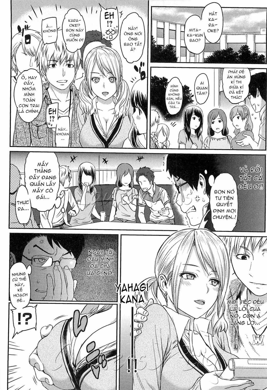 love-distortion-chap-5-1 integer