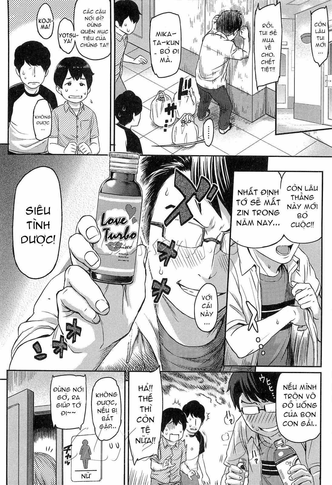 love-distortion-chap-5-3 integer