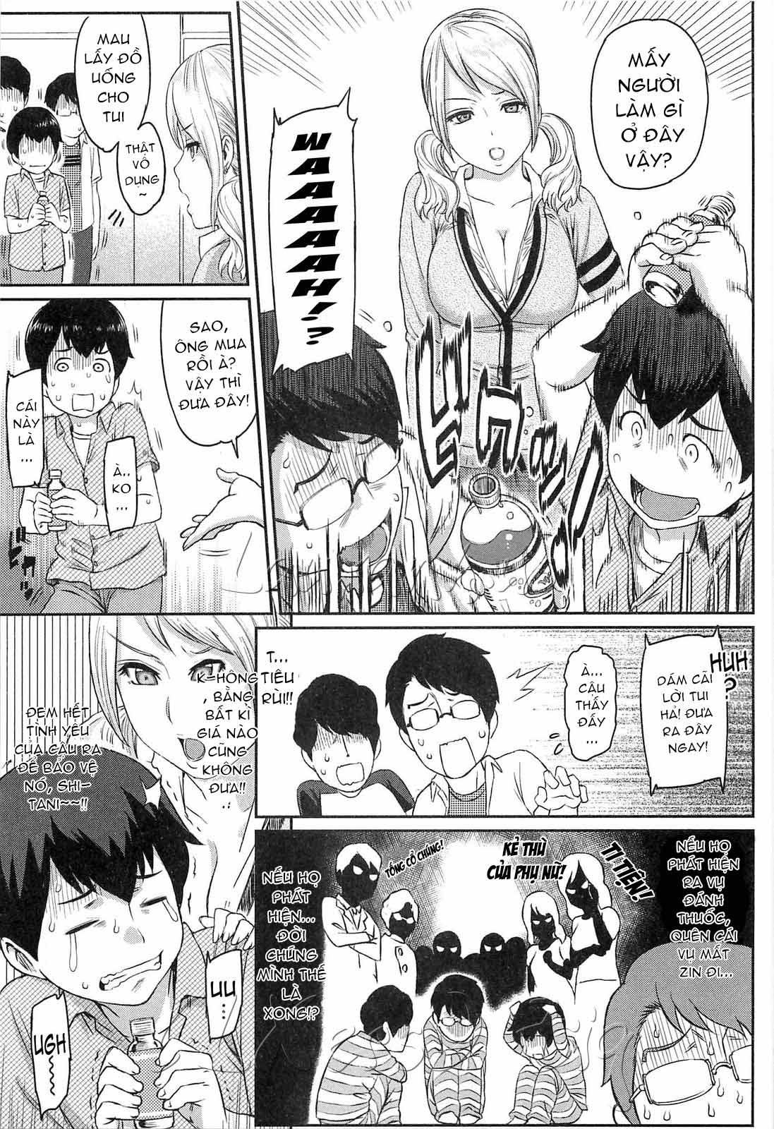 love-distortion-chap-5-4 integer