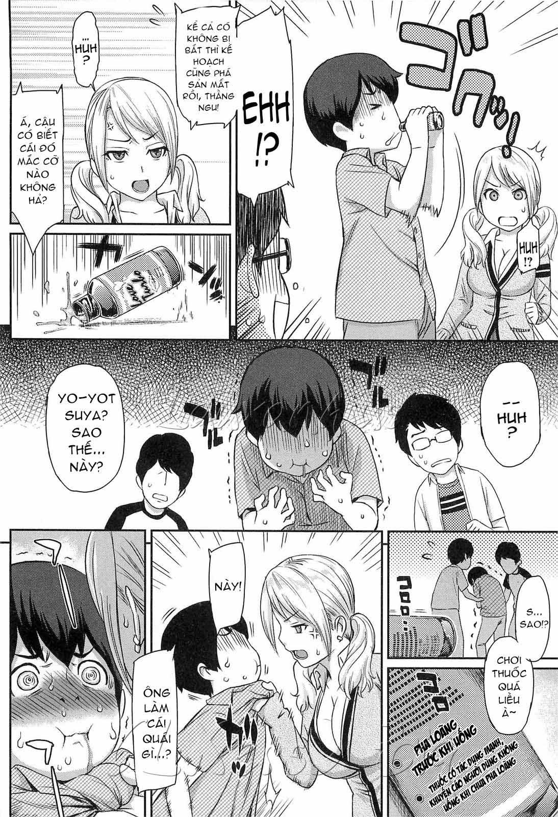 love-distortion-chap-5-5 integer