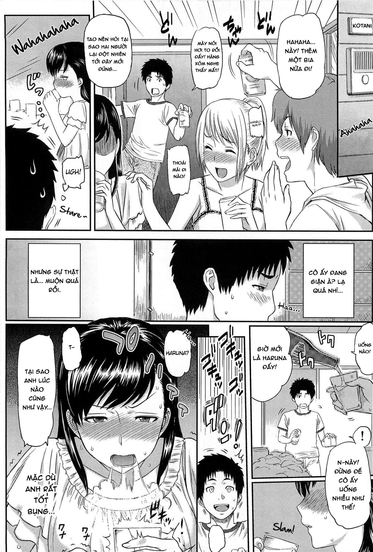 love-distortion-chap-9-3 integer