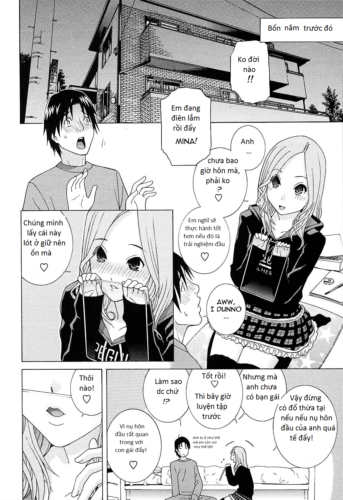 imouto-netsuai-ryouiki-chap-1-9 integer