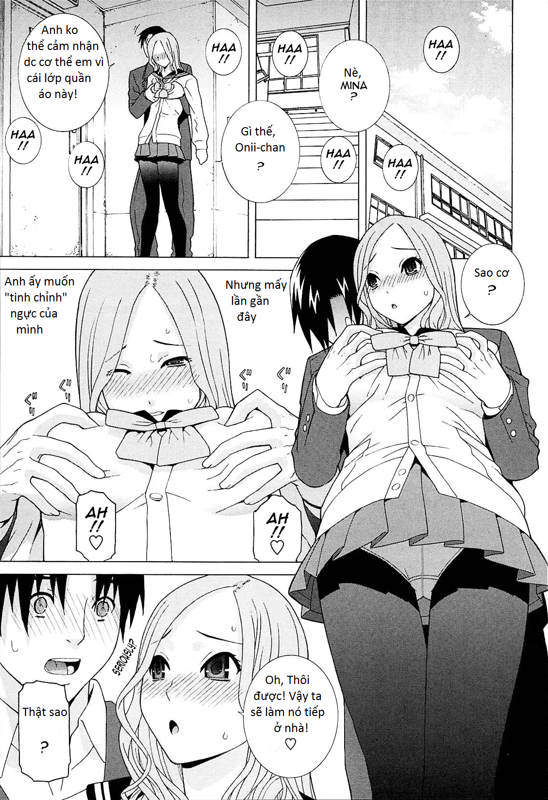 imouto-netsuai-ryouiki-chap-1-12 integer