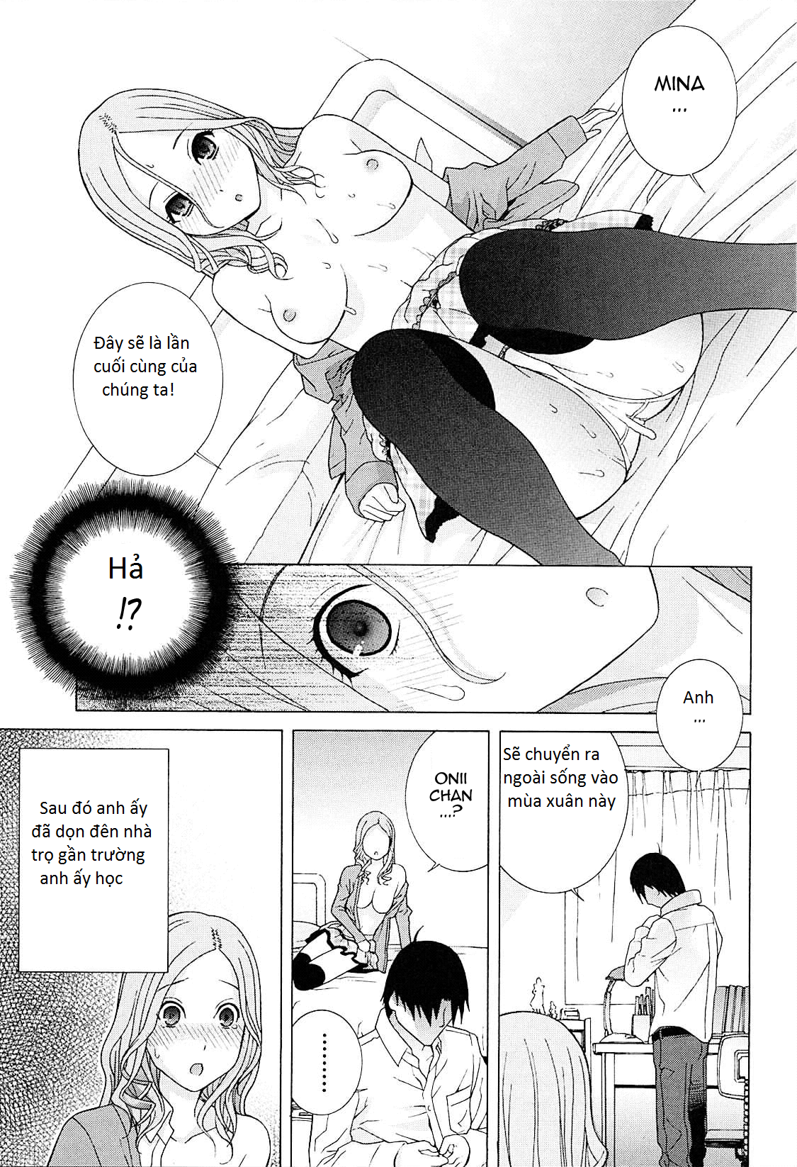 imouto-netsuai-ryouiki-chap-1-24 integer