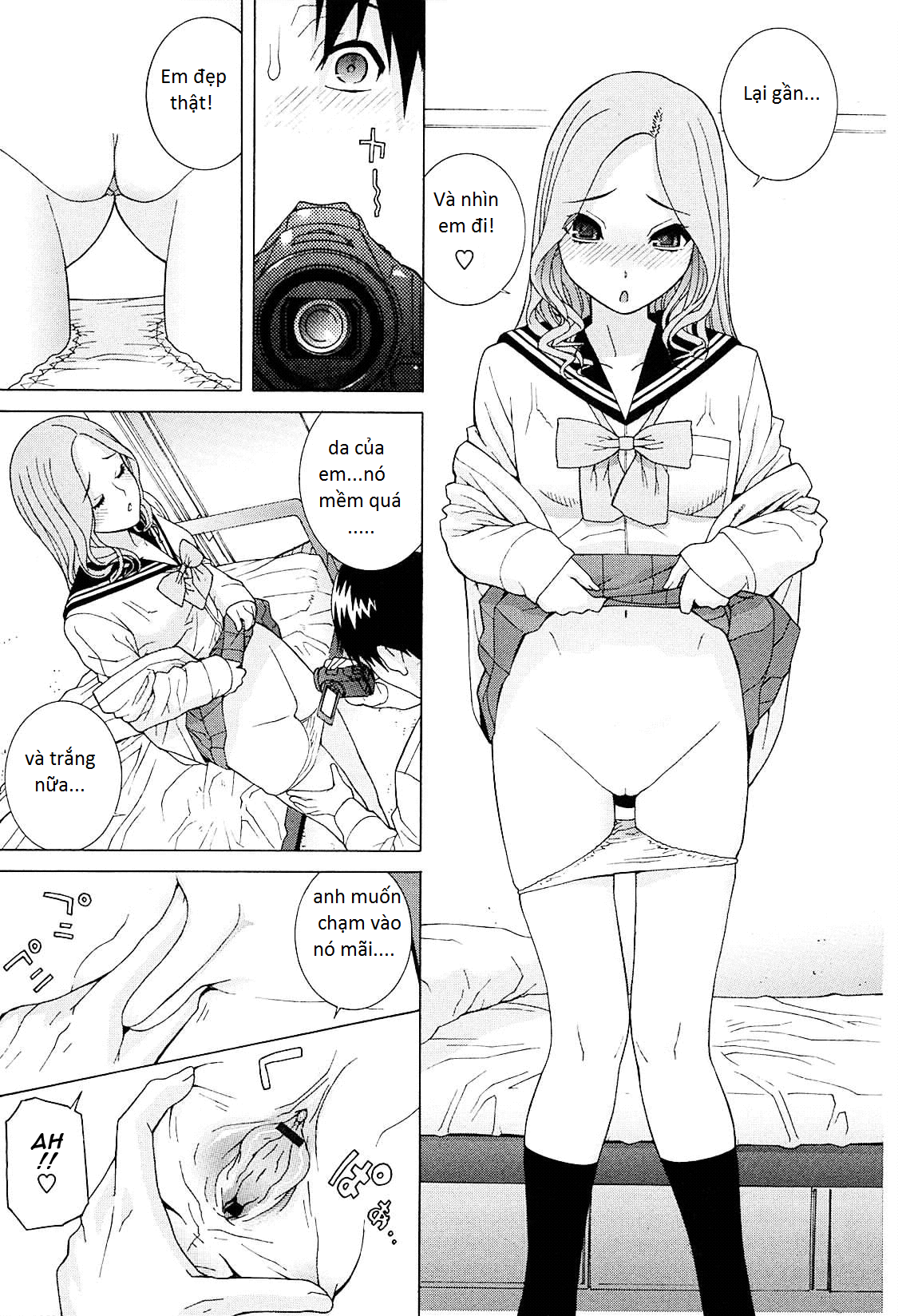 imouto-netsuai-ryouiki-chap-10-4 integer