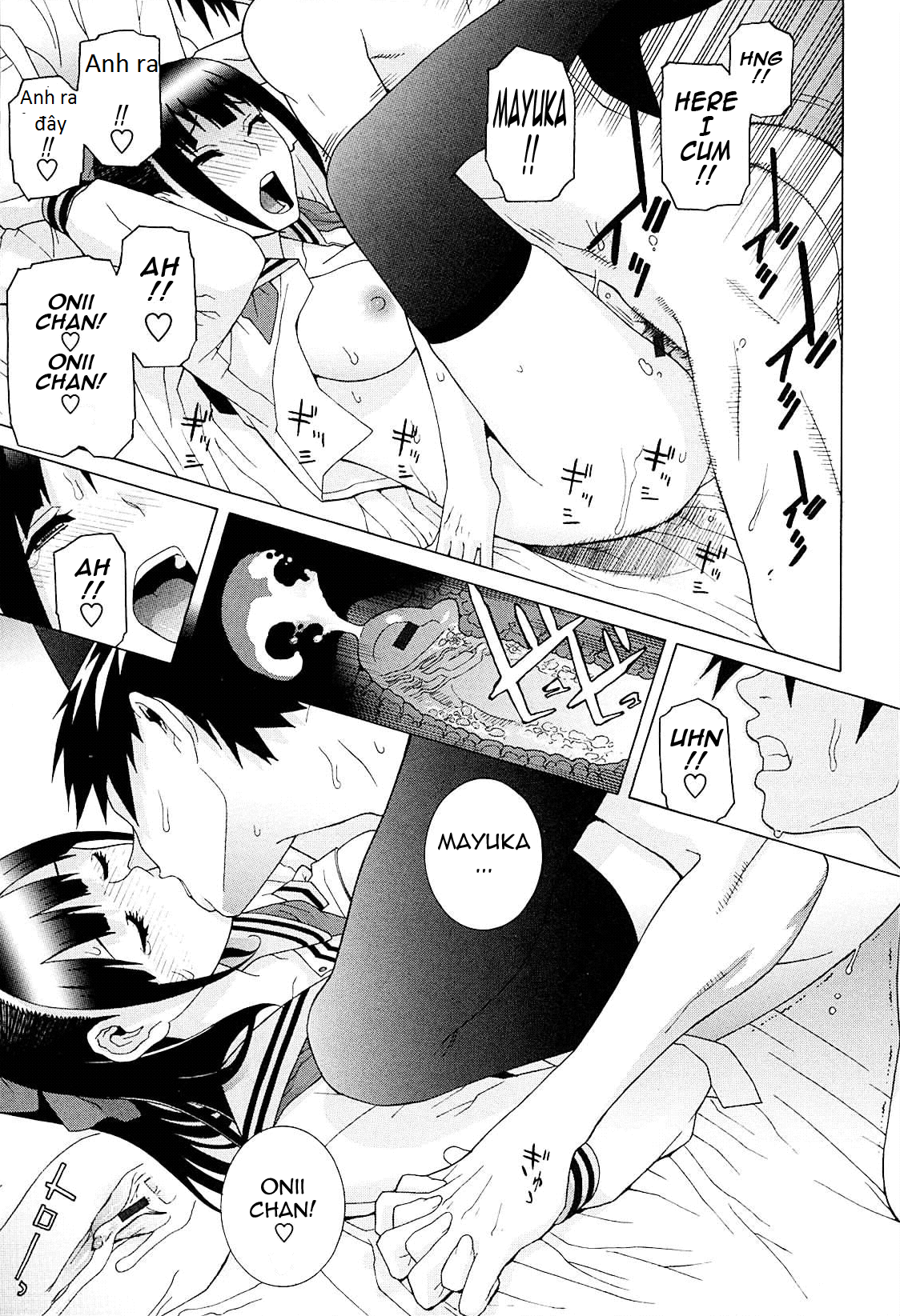 imouto-netsuai-ryouiki-chap-11-10 integer