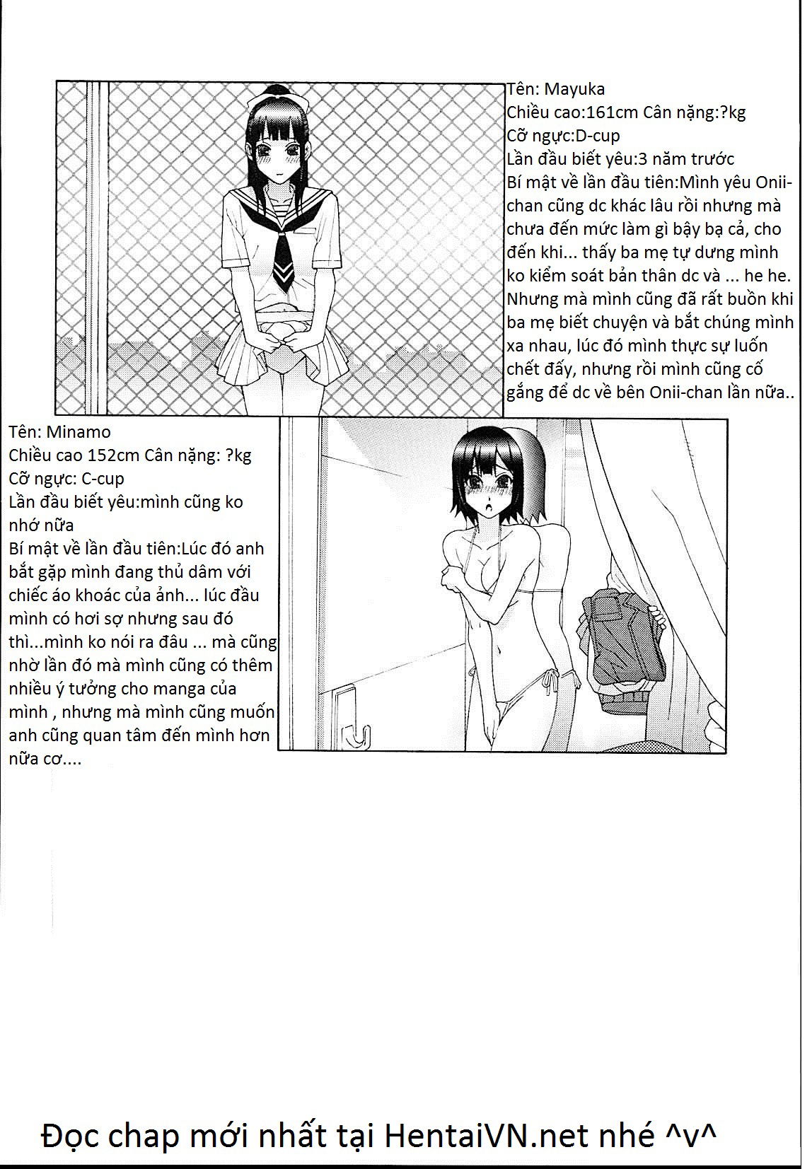 imouto-netsuai-ryouiki-chap-11-17 integer