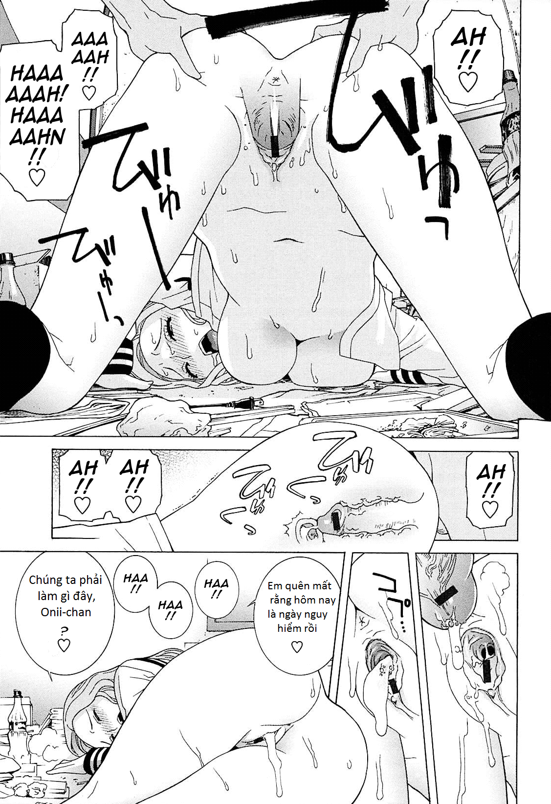 imouto-netsuai-ryouiki-chap-2-16 integer