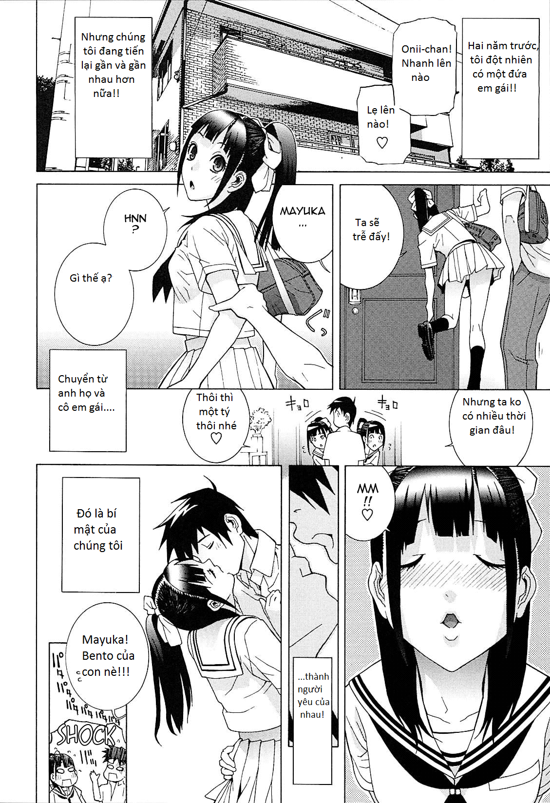 imouto-netsuai-ryouiki-chap-3-1 integer