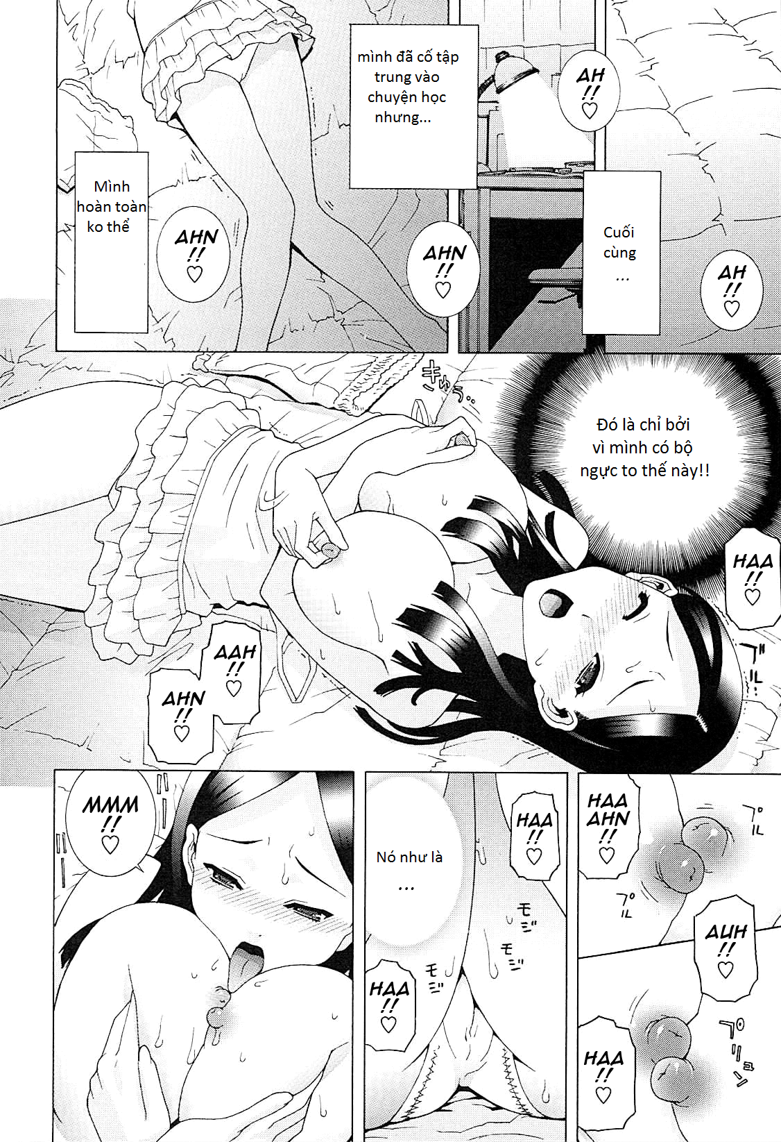 imouto-netsuai-ryouiki-chap-4-5 integer