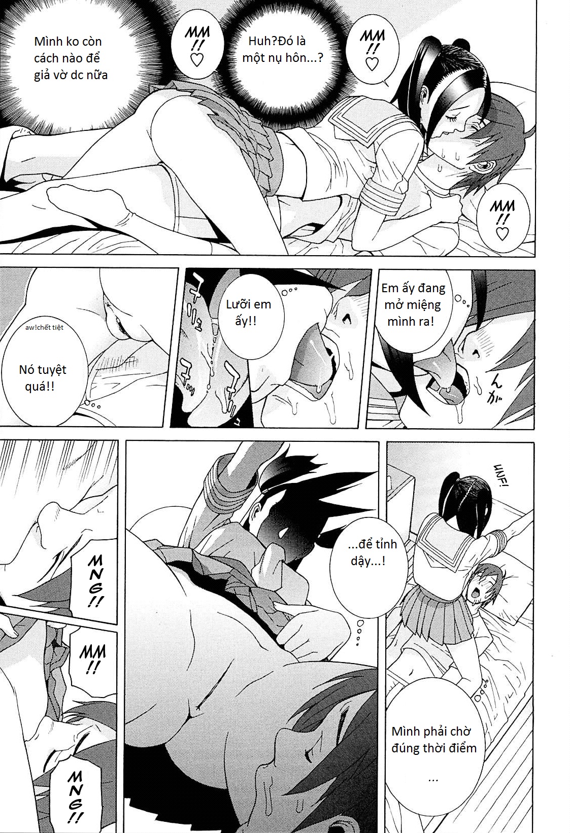 imouto-netsuai-ryouiki-chap-8-11 integer