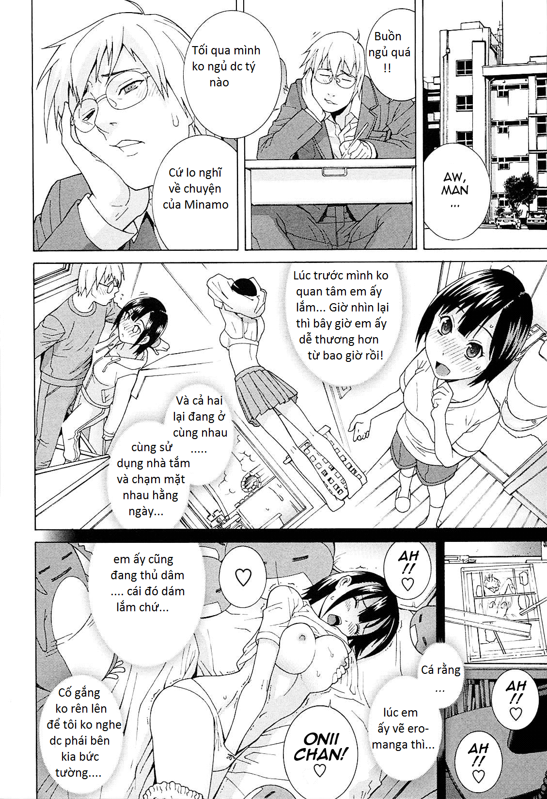 imouto-netsuai-ryouiki-chap-9-3 integer