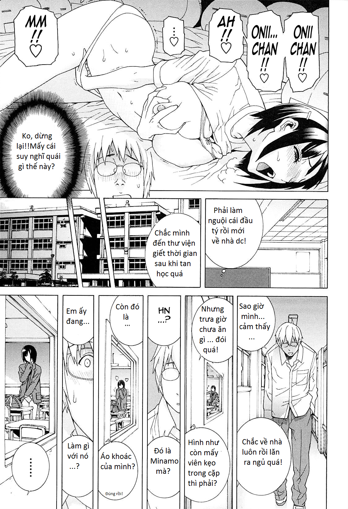 imouto-netsuai-ryouiki-chap-9-4 integer