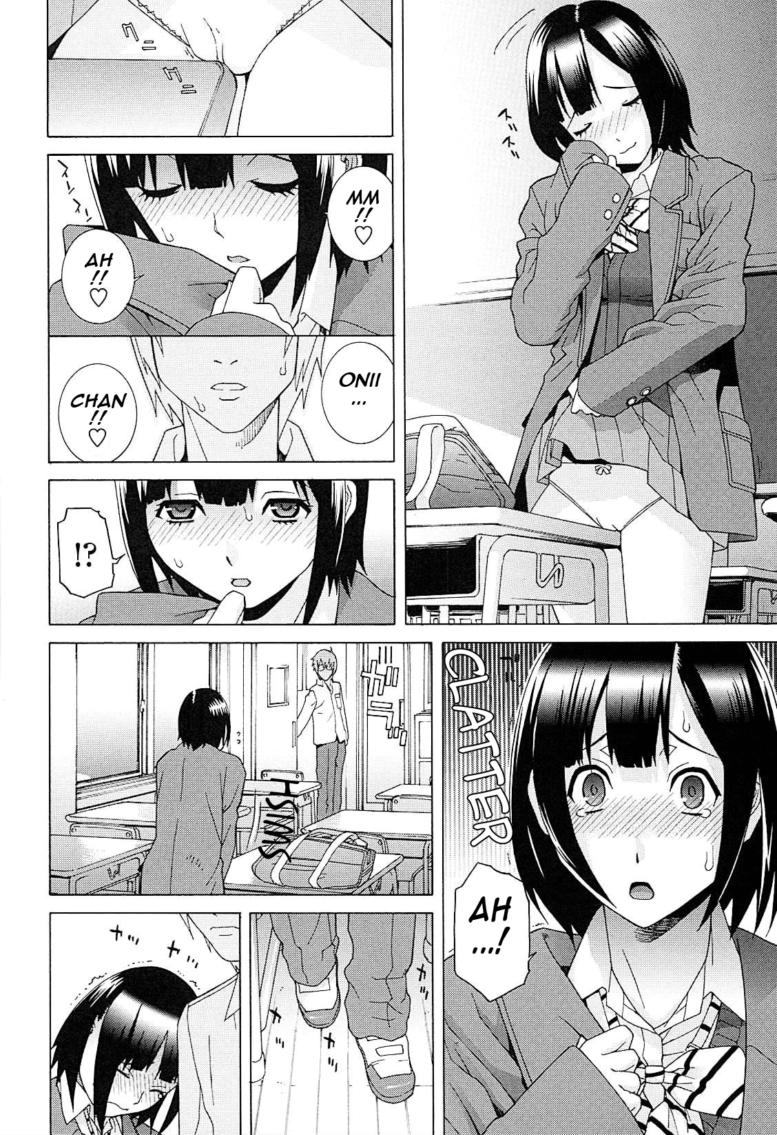 imouto-netsuai-ryouiki-chap-9-5 integer