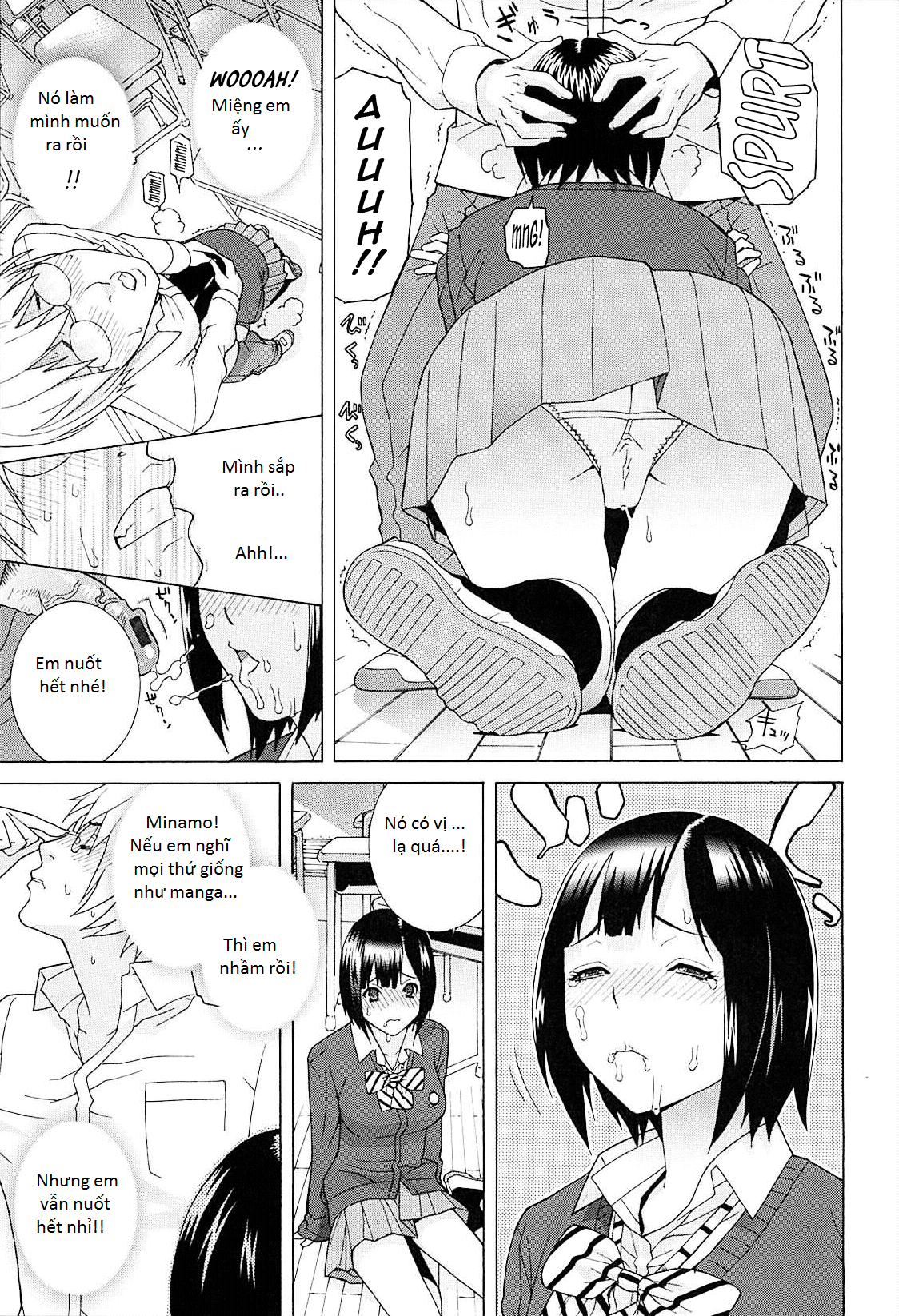 imouto-netsuai-ryouiki-chap-9-10 integer