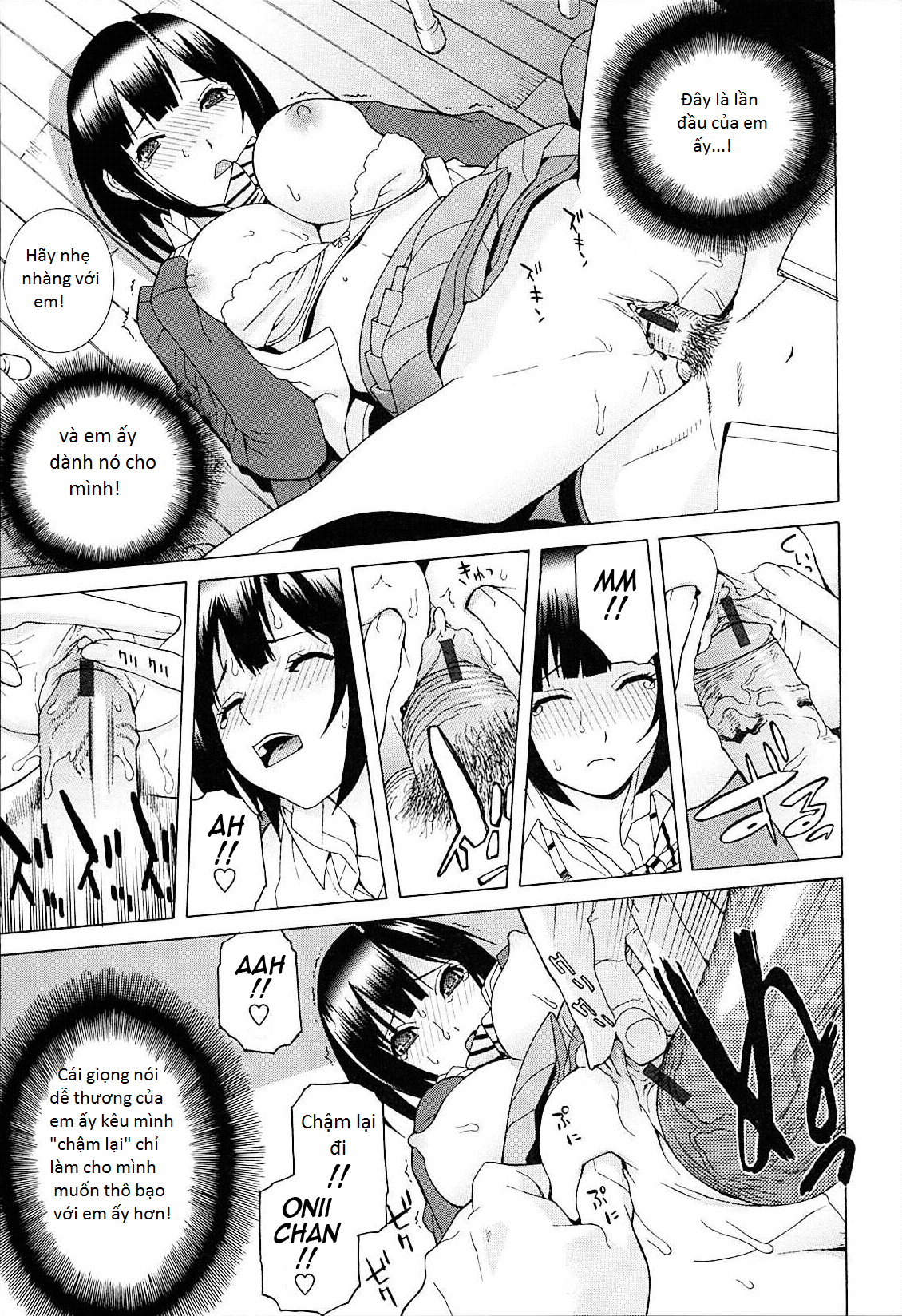 imouto-netsuai-ryouiki-chap-9-12 integer