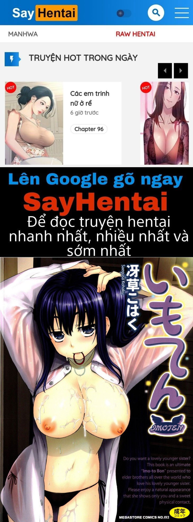 imoten-chap-1-0 integer