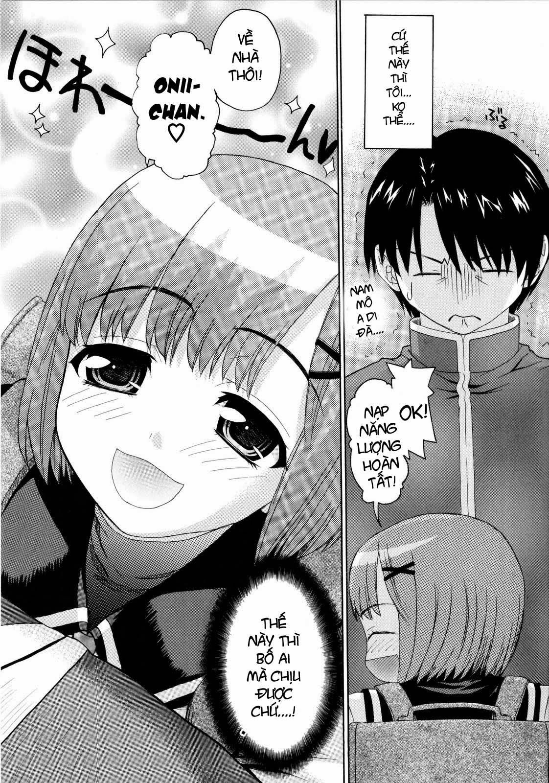 imoten-chap-1-4 integer