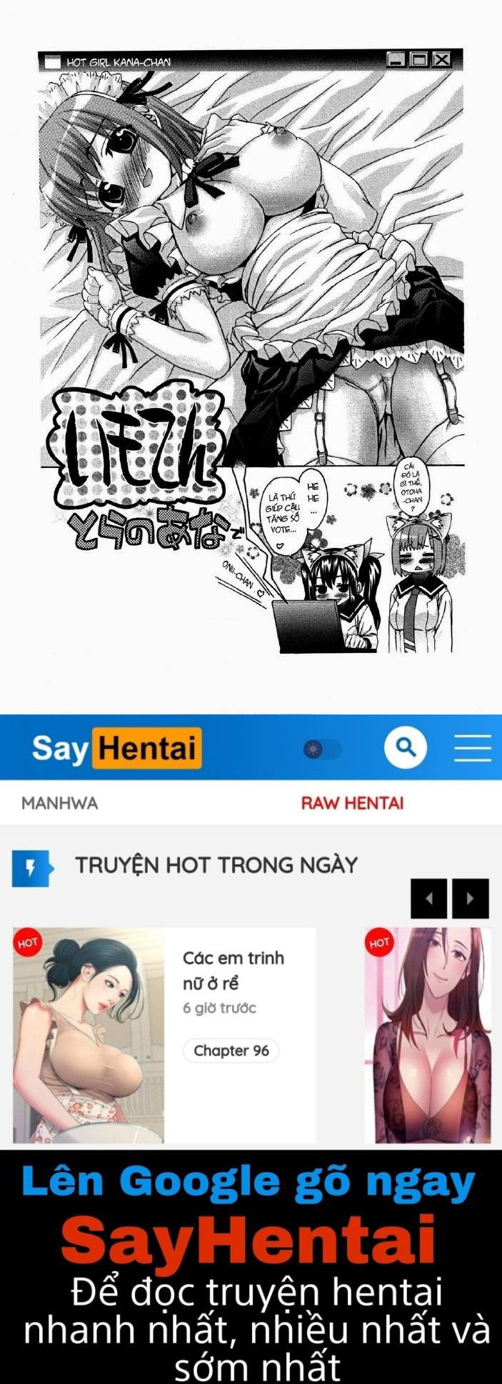 imoten-chap-10-33 integer