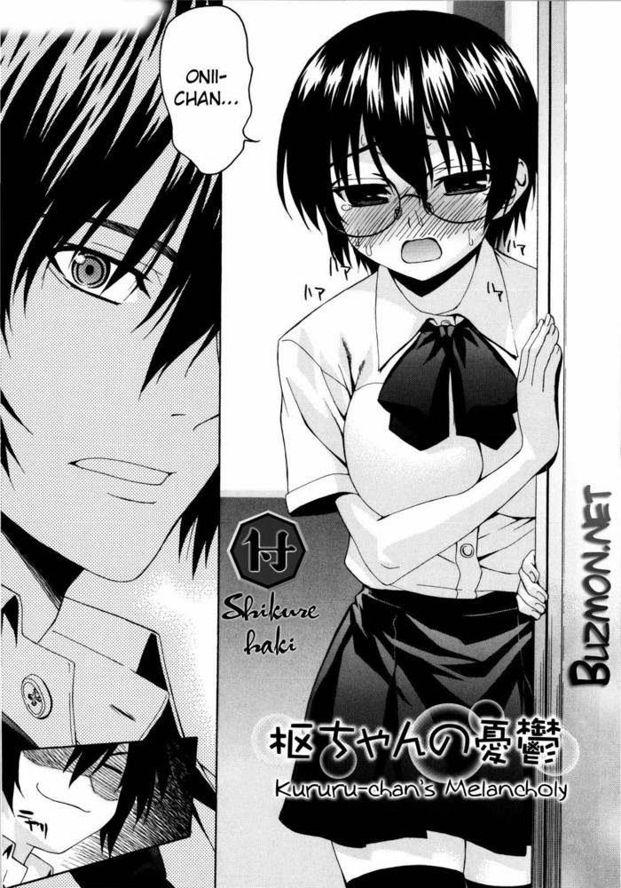 imoten-chap-6-1 integer