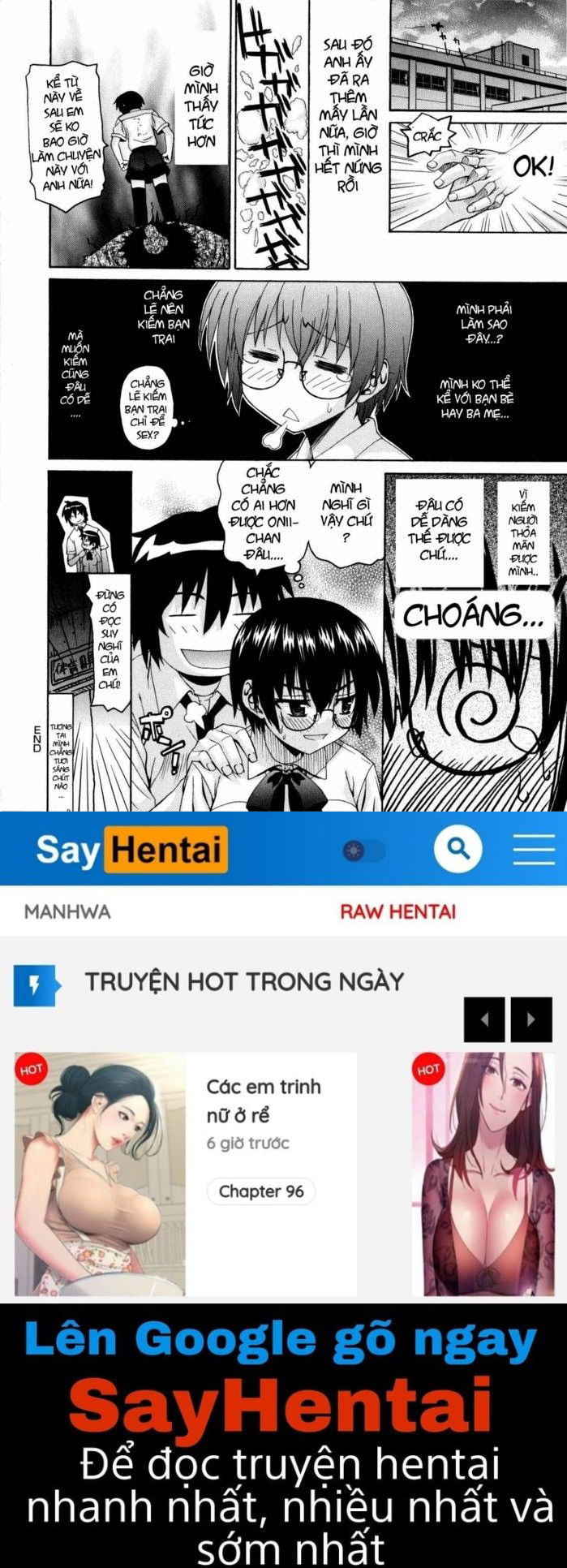 imoten-chap-6-20 integer