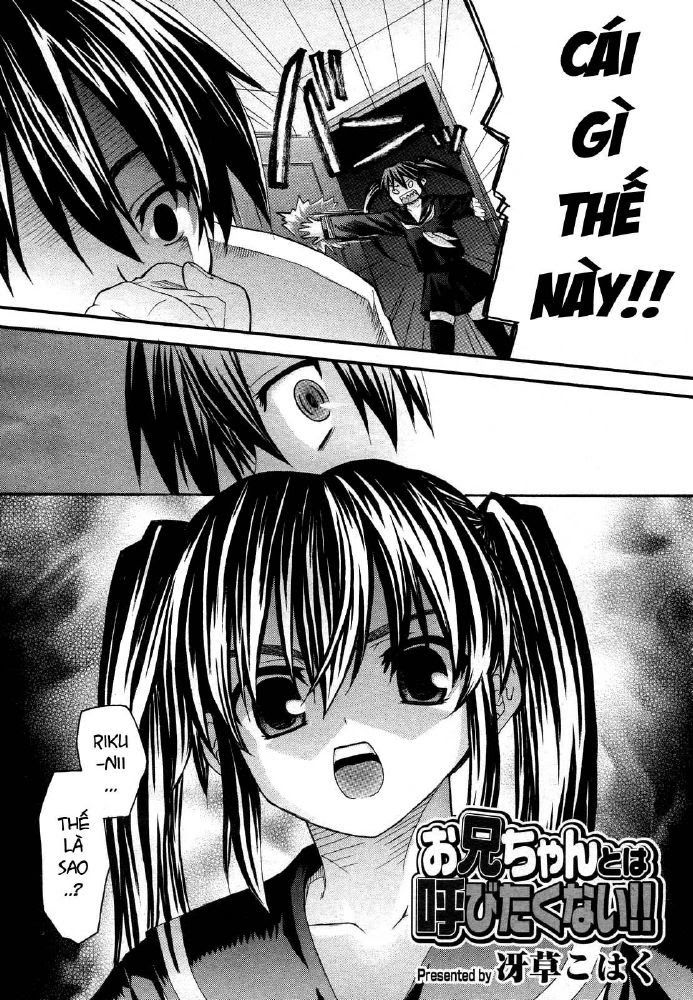 imoten-chap-7-1 integer