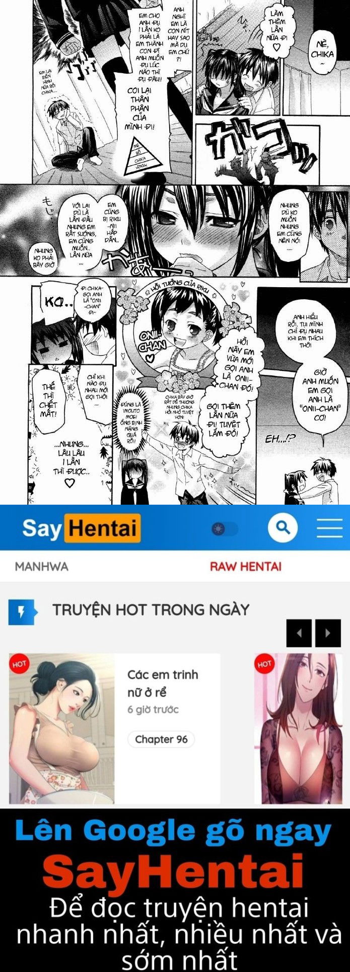 imoten-chap-7-19 integer